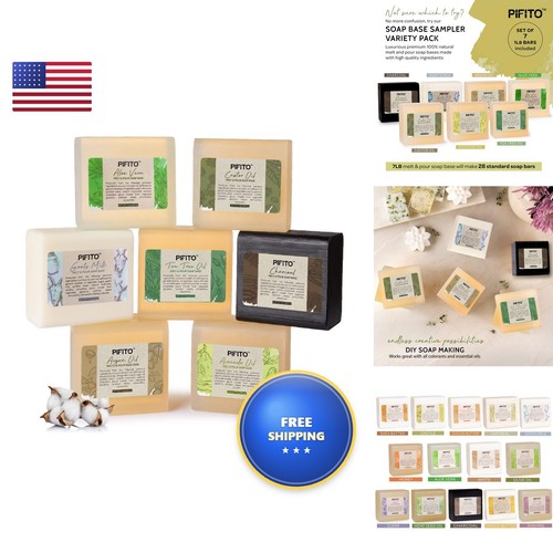 Pifito soap base sampler 7lb - 7lb, 7